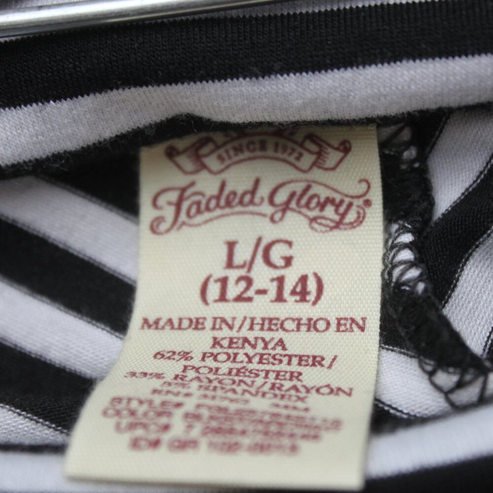 Faded Glory Black White Striped Skirt - Picture 3 of 6